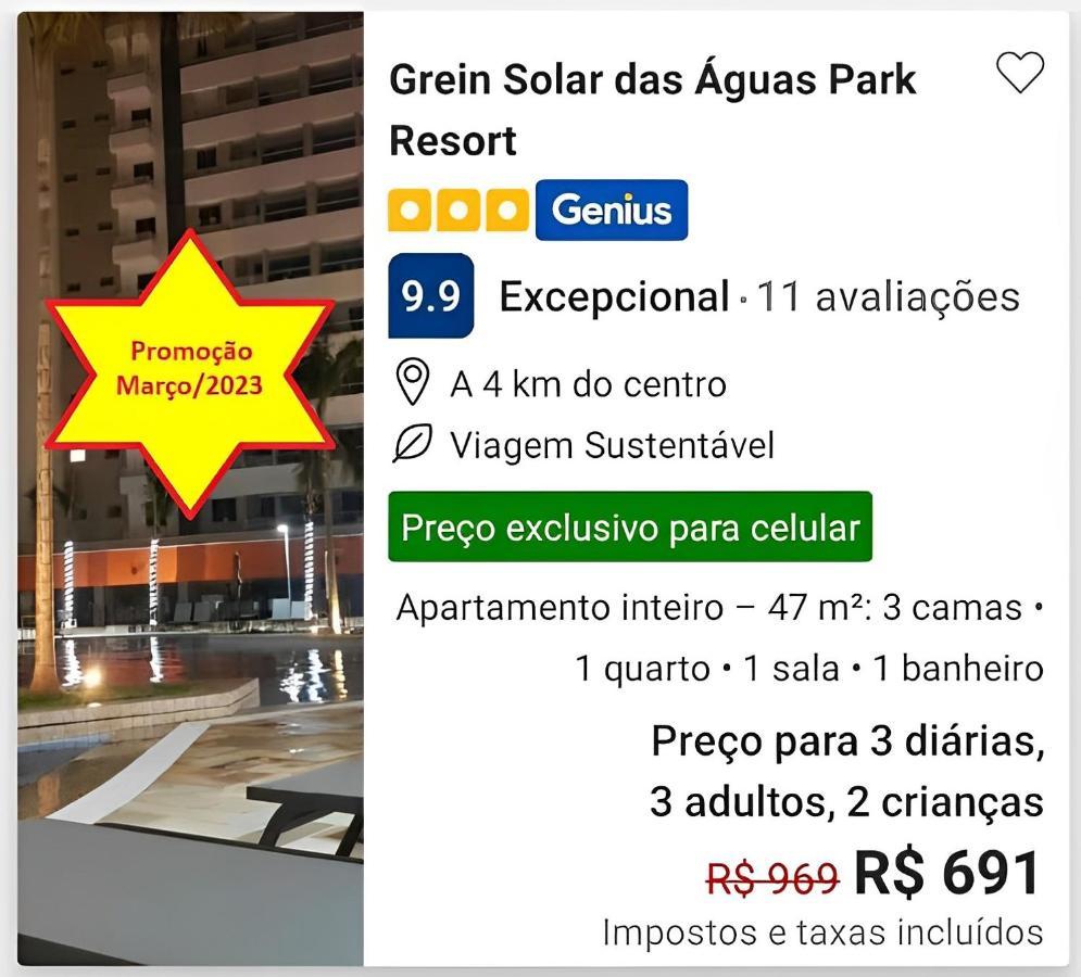 Grein Solar Das Aguas Park Resort Олімпія Екстер'єр фото